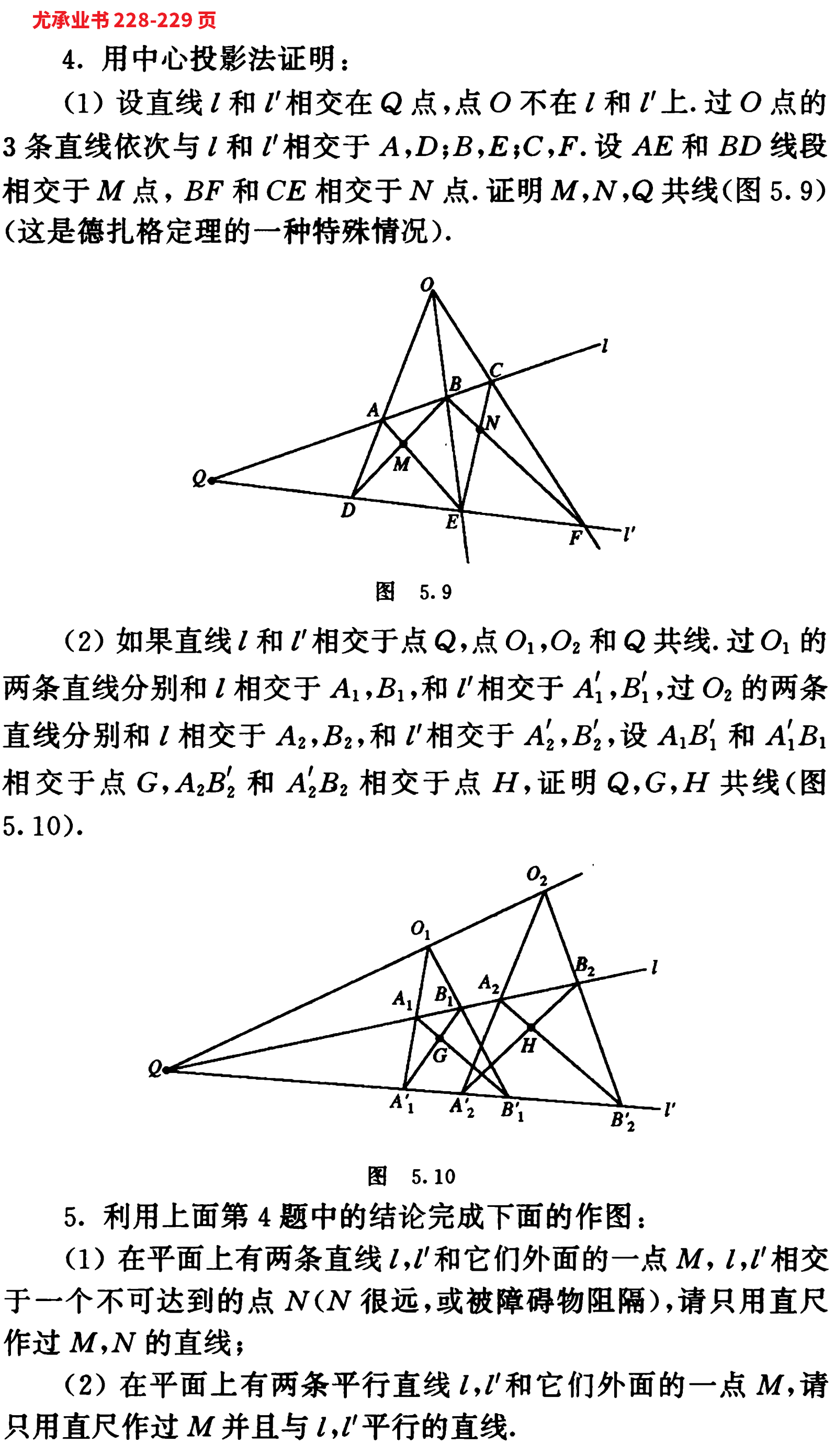 pic1