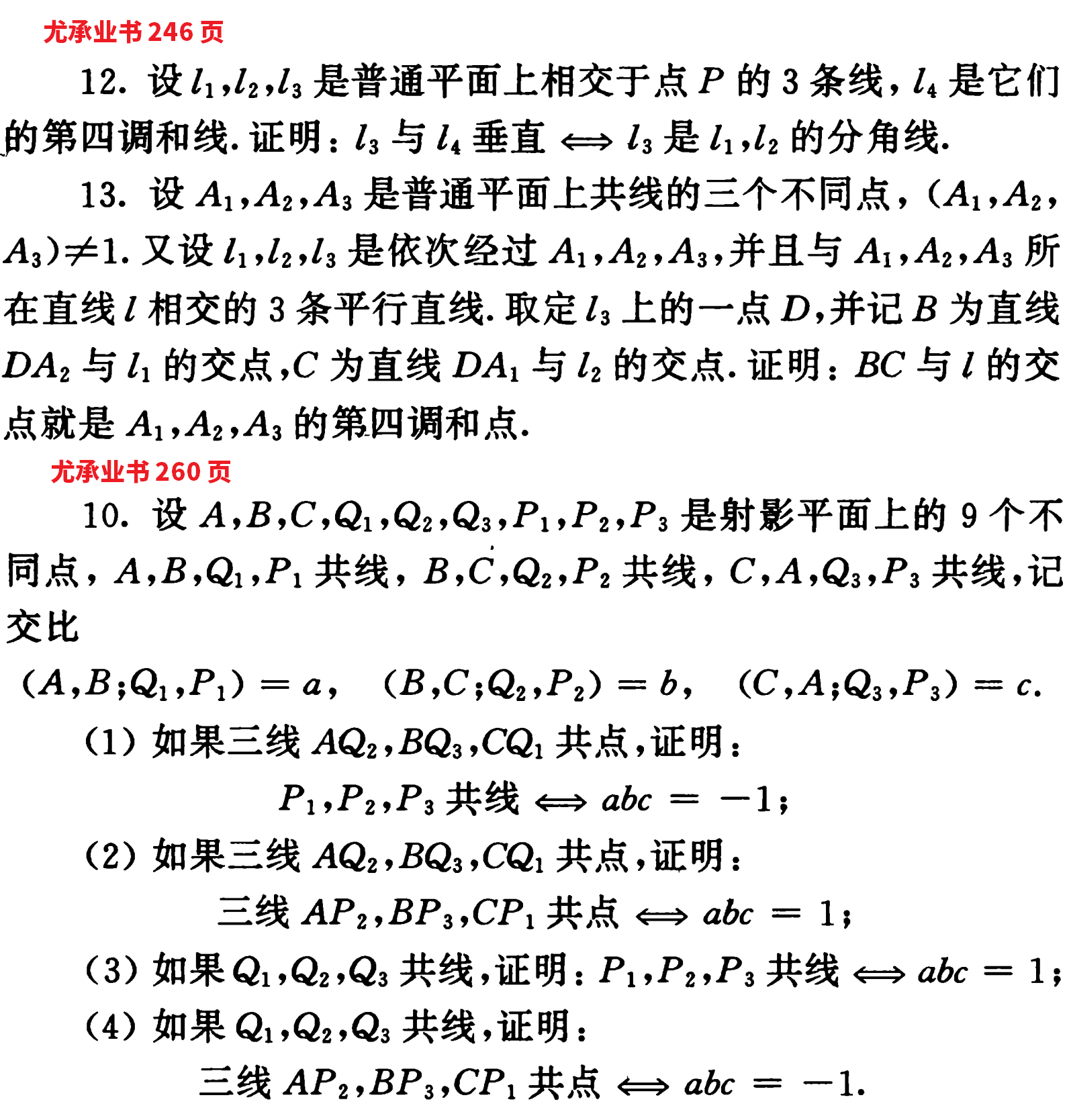 pic1