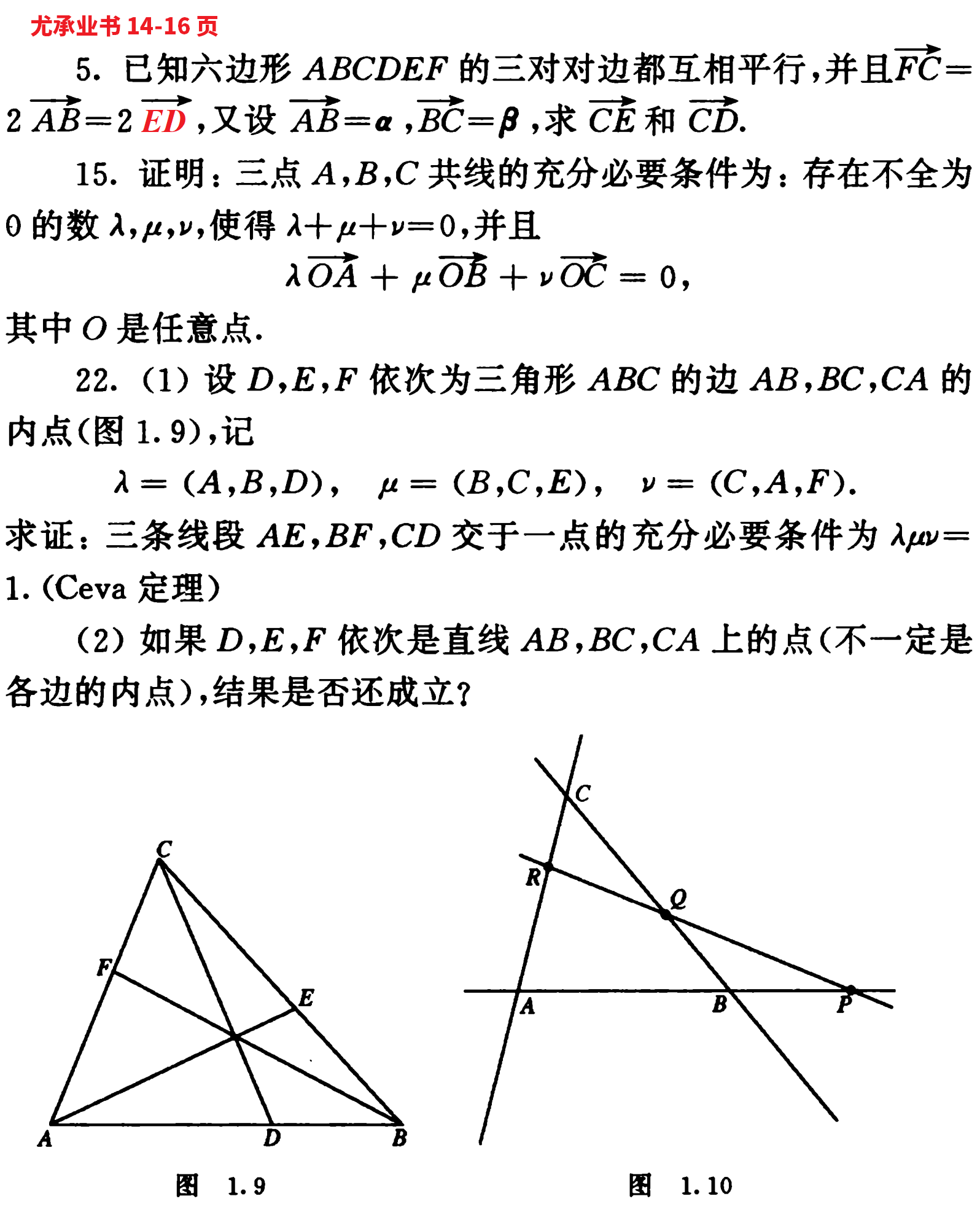 pic1