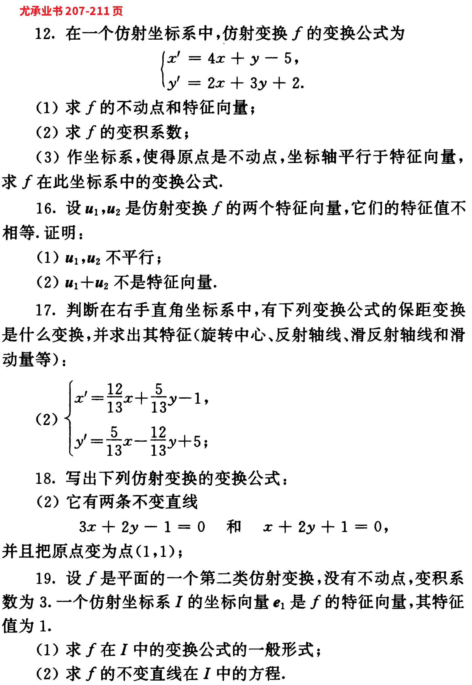 pic1