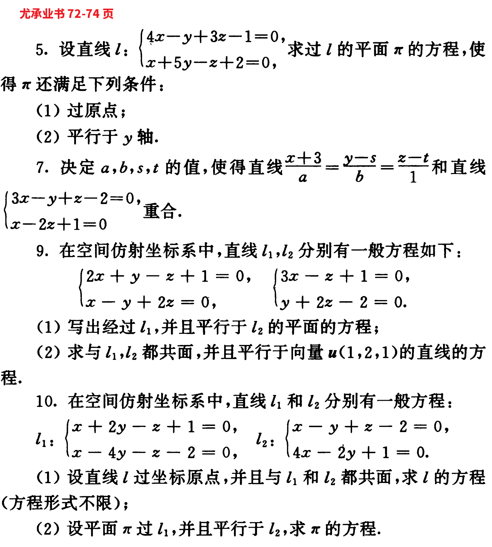 pic3
