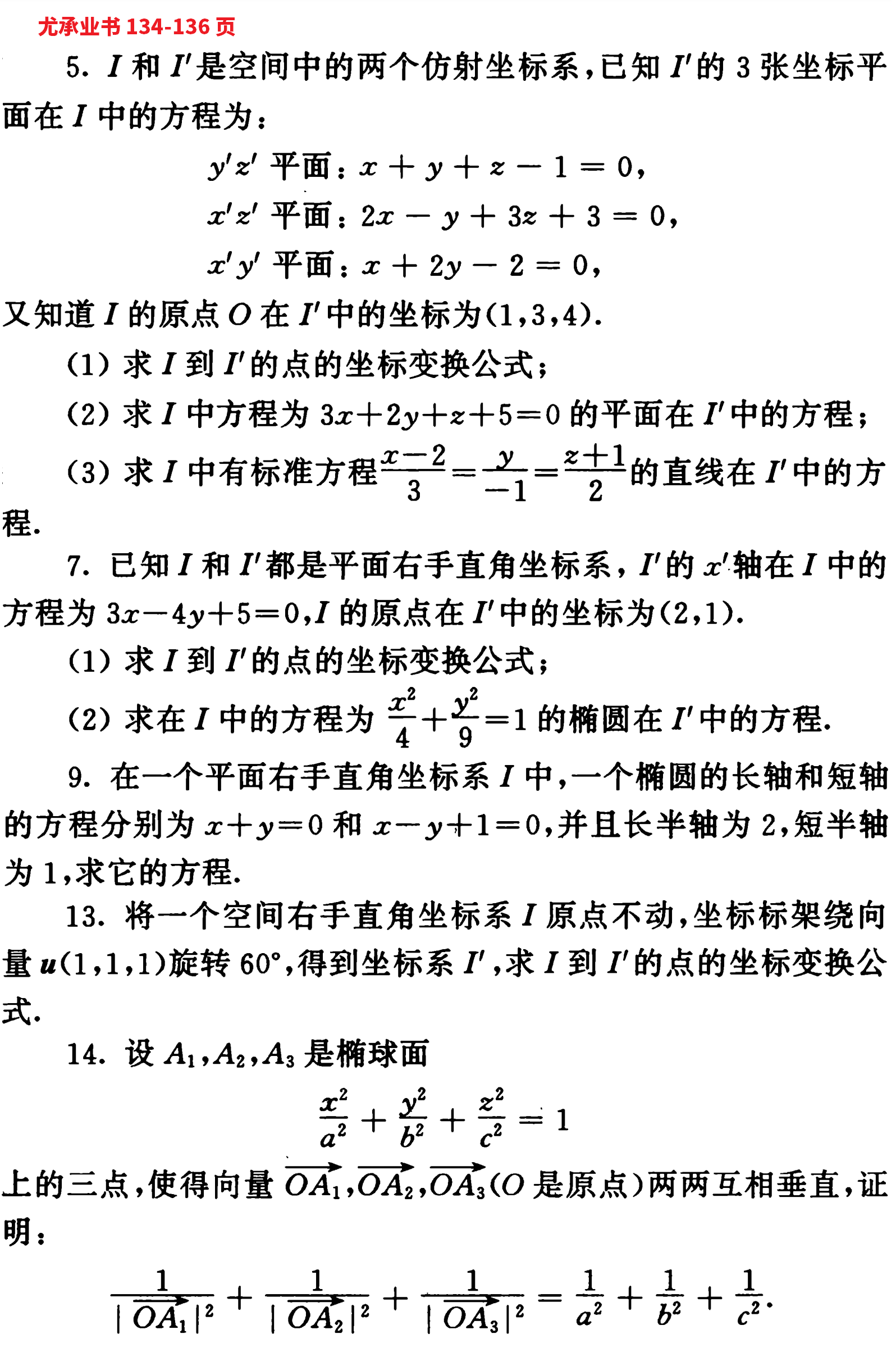 pic1