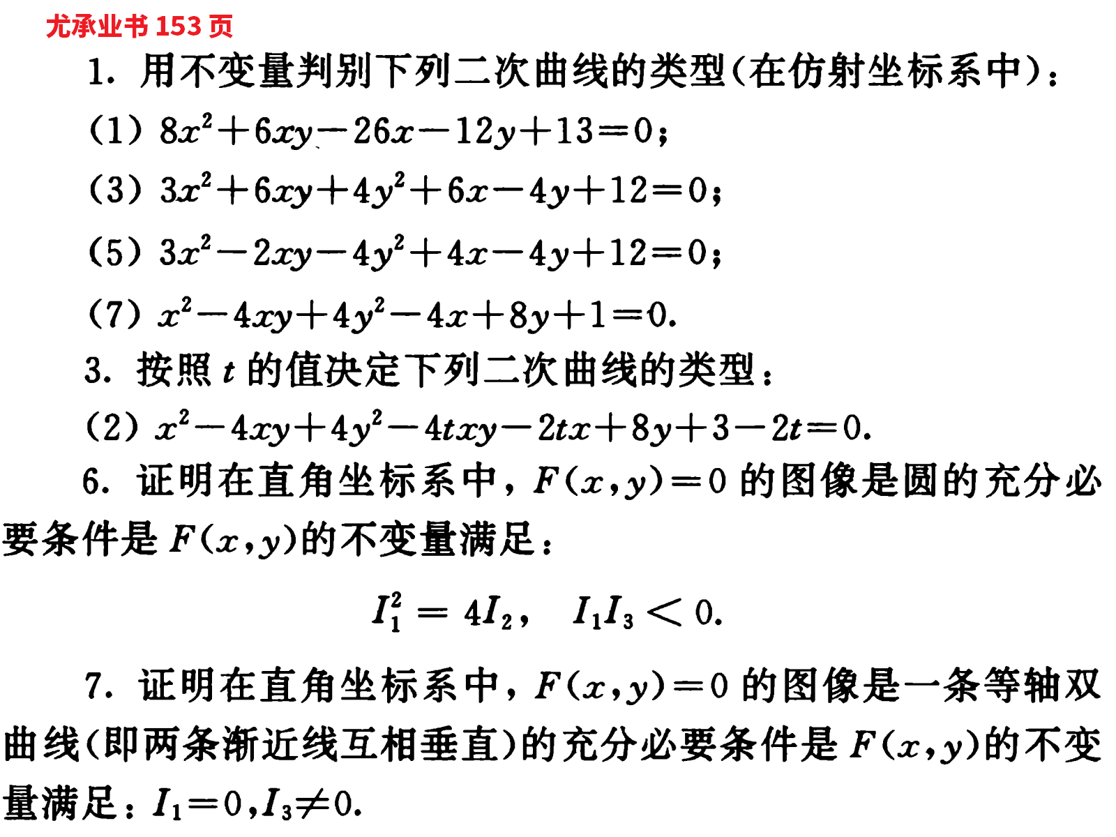 pic3