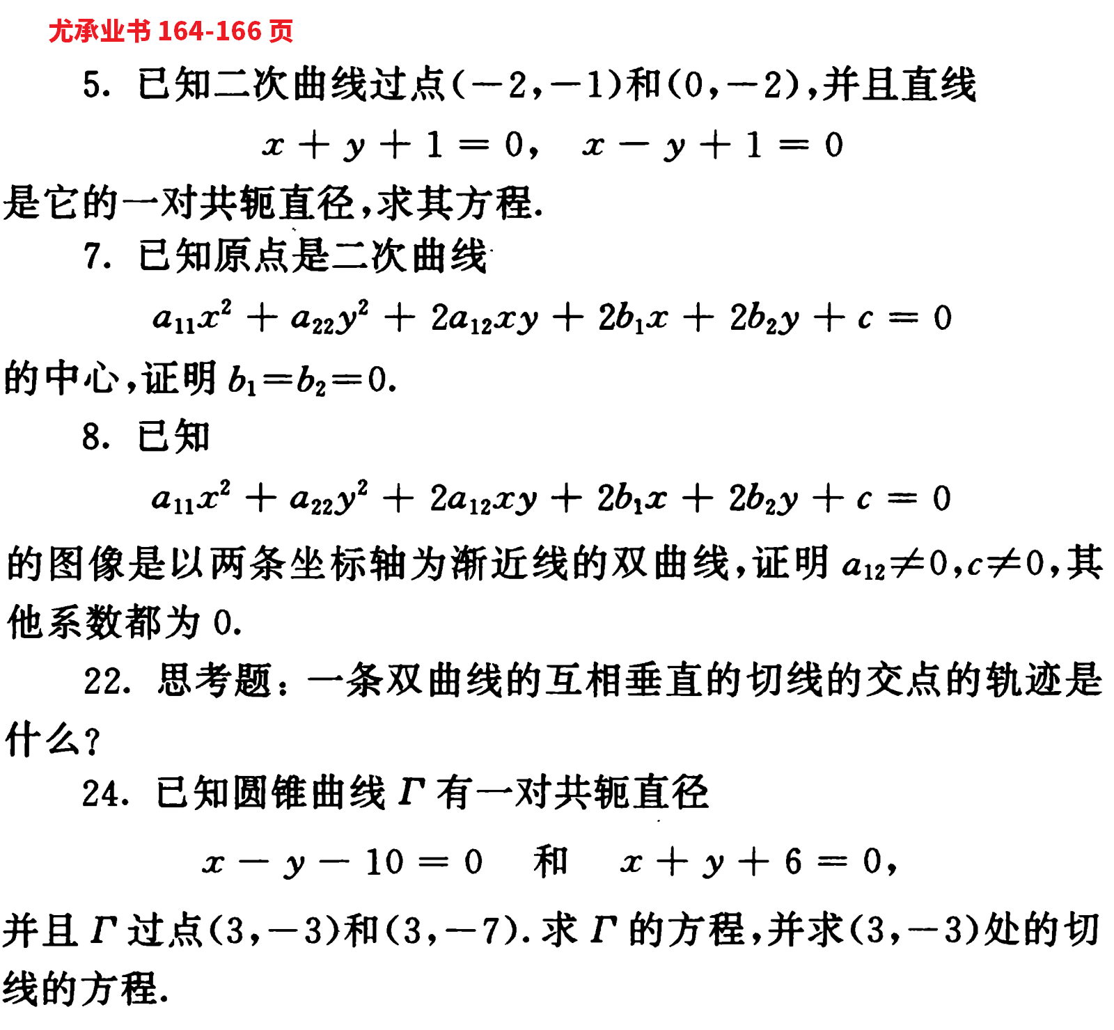 pic1